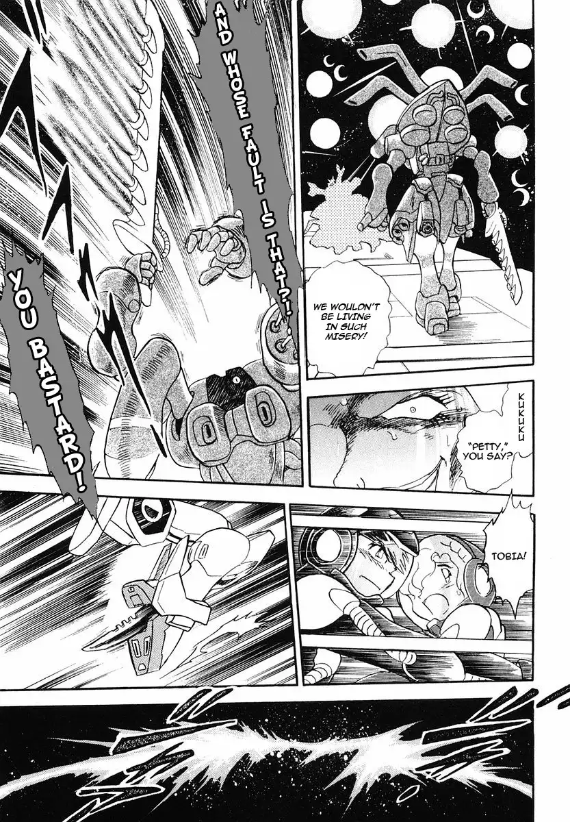 Kidou Senshi Crossbone Gundam - Skullheart Chapter 3 22